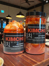 Extra Large Kimchi